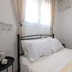 Casa Del Mare Σπίτι διακοπών